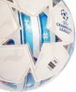 футбольный мяч Adidas UEFA Champions League Competition 23/24 Fifa фото 2
