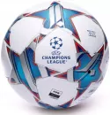 Футбольный мяч Adidas UEFA Champions League Match Ball Replica League 23/24 icon