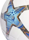 Мяч футбольный №5 Adidas UEFA Champions League Match Ball Replica Training 23/24 фото 4