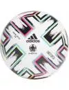 Мяч футбольный Adidas Uniforia League Euro 2020 4 icon