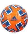 Мяч футбольный Adidas Uniforia Match Ball Replica Club Euro 2020 4 icon