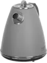Электрочайник Adler AD 1343G icon 2