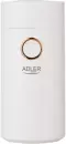 Электрическая кофемолка Adler AD 4446wg icon