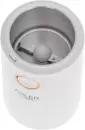Электрическая кофемолка Adler AD 4446wg icon 3