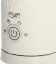 Автоматический вспениватель молока Adler Ad 4495 icon 4