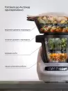 Кухонная машина Atvel Kitchenbot M1 43204 icon 5