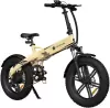 Электровелосипед ADO A20F Beast (бежевый) icon 4