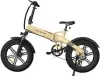 Электровелосипед ADO A20F Beast (бежевый) icon 5