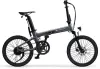 Электровелосипед ADO A20S Lite (серый) icon