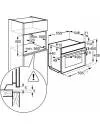 Духовой шкаф AEG KSR892220M icon 6