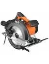 Циркулярная пила AEG Powertools KS 12-1 (4935472006) icon