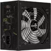 Блок питания AeroCool KCAS Plus Gold 850W icon 2