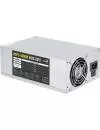 Блок питания AeroCool ACPS-1600W ASIC 2U icon