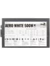 Блок питания AeroCool Aero White 500W icon 8