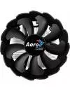 Кулер для процессора AeroCool BAS icon