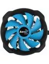 Кулер для процессора AeroCool BAS U-3P icon