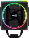 Кулер для процессора AeroCool Cylon 4 ARGB PWM 4P icon 2