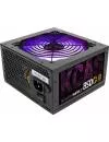 Блок питания AeroCool KCAS-850G icon