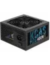 Блок питания AeroCool KCAS Plus 400W icon