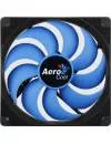 Вентилятор Aerocool Motion 12 icon