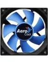 Вентилятор Aerocool Motion 8 icon