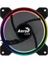 Вентилятор для корпуса Aerocool Saturn 12 FRGB icon