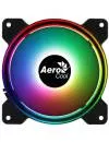 Вентилятор для корпуса Aerocool Saturn 12F ARGB icon