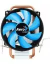 Кулер для процессора AeroCool Verkho 1-3P icon