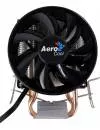 Кулер для процессора AeroCool Verkho 2 icon