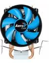 Кулер для процессора AeroCool Verkho 2 Dual icon