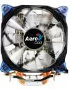 Кулер для процессора AeroCool Verkho 5 icon