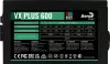 Блок питания AeroCool VX-600 Plus RGB icon 6