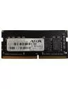 Оперативная память AFOX 8GB DDR4 SODIMM PC4-21300 AFSD48FH1P icon