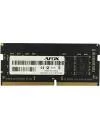 Модуль памяти AFOX 8GB DDR4 SODIMM PC4-21300 AFSD48FH2P icon