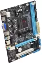 Материнская плата AFOX A88-MA5 icon 2