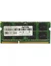 Модуль памяти AFOX AFSD38BK1P DDR3 PC3-12800 8Gb icon