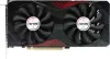 Видеокарта AFOX GeForce RTX 3060 8GB GDDR6 AF3060-8GD6H4 icon