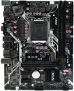 Материнская плата AFOX IH410D4-MA5-V4 icon