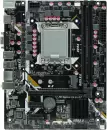 Материнская плата AFOX IH610D4-MA5-V2 icon