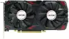 Видеокарта AFOX Radeon RX 570 8GB GDDR5 AFRX570-8192D5H3-V3 icon