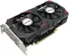 Видеокарта AFOX Radeon RX 570 8GB GDDR5 AFRX570-8192D5H3-V3 icon 4