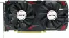 Видеокарта AFOX Radeon RX 580 4GB GDDR5 AFRX580-4096D5H3-V3 icon