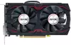Видеокарта AFOX Radeon RX 580 8GB GDDR5 (AFRX580-8192D5H1-V2) icon