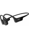 Наушники AfterShokz Aeropex Black icon