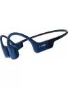 Наушники AfterShokz Aeropex Blue icon