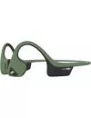 Наушники AfterShokz Trekz Air Green icon