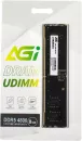 Оперативная память AGI AGI480008UD238 icon