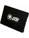 SSD AGI AI138 256GB AGI256G06AI138 icon