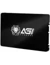 SSD AGI AI238 250GB AGI250GIMAI238 icon