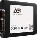 SSD AGI AI238 256GB AGI256G25AI238 фото 3